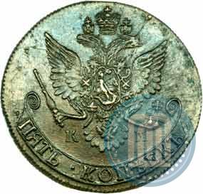 Фото 5 копеек 1782 года КМ 