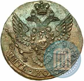 Фото 5 копеек 1788 года ЕМ 