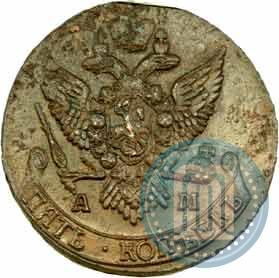 Фото 5 копеек 1791 года АМ 