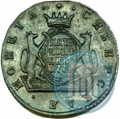 Фото 5 копеек 1774 года КМ 