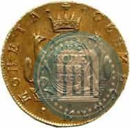 Picture 2 kopecks 1780 year КМ 