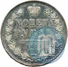 Фото 1 рубль 1851 года СПБ-ПА 