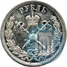 Picture 1 rouble 1896 year (АГ) "On the coronation of the Emperor Nicholas II"