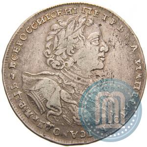 Picture 1 rouble 1723 year OK "Portrait with ermine mantle"