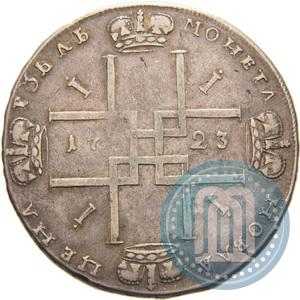 Picture 1 rouble 1723 year OK "Portrait with ermine mantle"