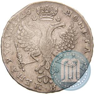 Picture 1 rouble 1726 year  "Moscow type, portrait turned to the left"