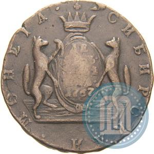 Picture 10 kopecks 1767 year  