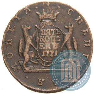 Picture 5 kopecks 1771 year КМ 