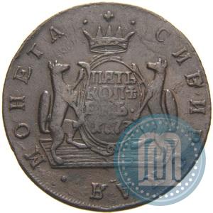 Picture 5 kopecks 1773 year КМ 