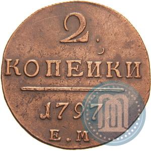 Picture 2 kopecks 1797 year ЕМ 