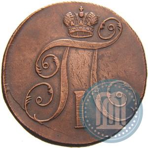 Picture 2 kopecks 1797 year ЕМ 
