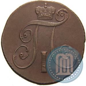 Picture 2 kopecks 1799 year КМ 