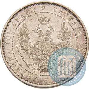 Picture Poltina 1851 year СПБ-ПА 