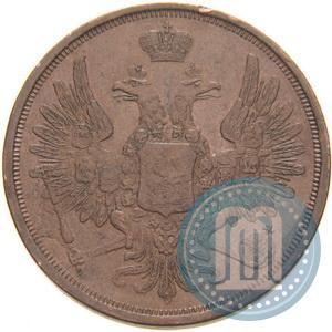 Фото 3 копейки 1852 года ВМ 