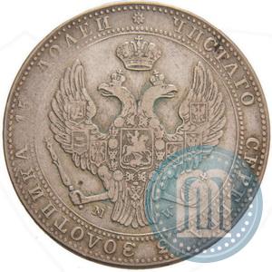 Фото 3/4 рубля - 5 злотых 1840 года MW 