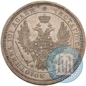 Picture Poltina 1856 year СПБ-ФБ 