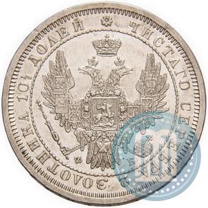 Фото Полтина 1857 года СПБ-ФБ 