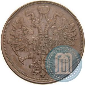 Фото 5 копеек 1864 года ЕМ 