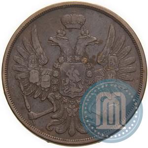 Фото 2 копейки 1856 года ВМ 