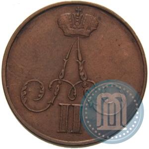 Picture 1 kopeck 1856 year ВМ 