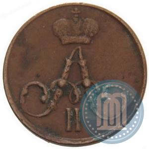 Фото Полушка 1858 года ЕМ 
