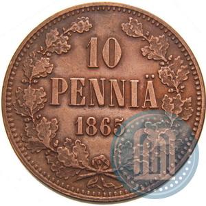 Фото 10 пенни 1865 года  