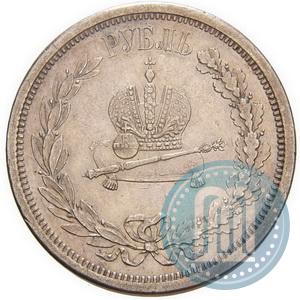 Picture 1 rouble 1883 year ЛШ "On the Coronation of Emperor Alexander III"