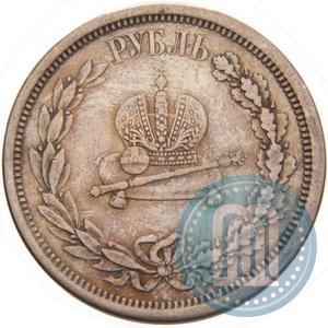 Picture 1 rouble 1883 year ЛШ "On the Coronation of Emperor Alexander III"