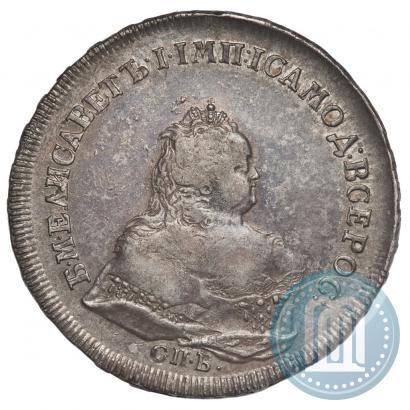 Фото 1 рубль 1742 года СПБ 