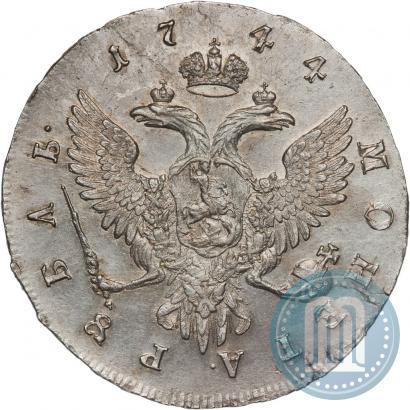 Picture 1 rouble 1744 year ММД 