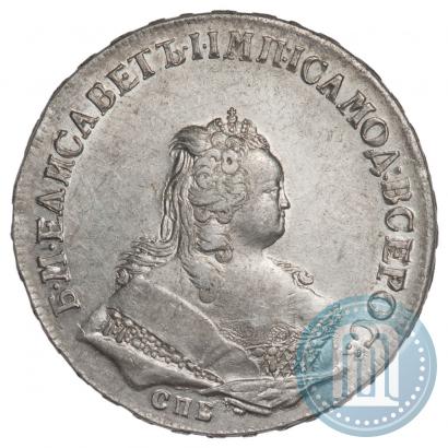 Фото 1 рубль 1745 года СПБ 