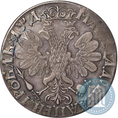 Фото 1 рубль 1704 года  