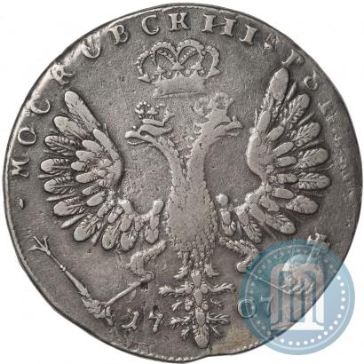 Фото 1 рубль 1707 года  "Портрет работы Г. Гаупта"