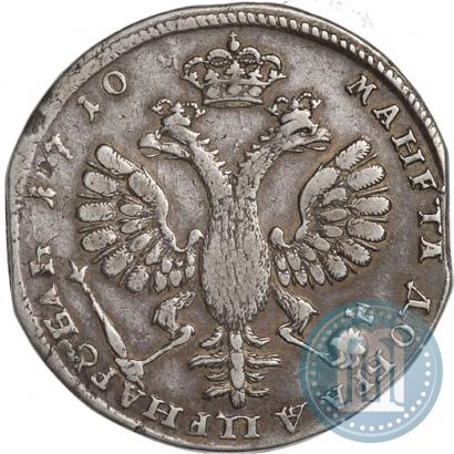 Фото 1 рубль 1710 года Н "Портрет работы Г. Гаупта"