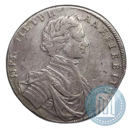 Picture 1 rouble 1712 year  "Portrait by S. Gouin"