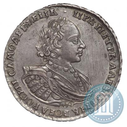 Фото 1 рубль 1720 года  "Портрет в наплечниках"