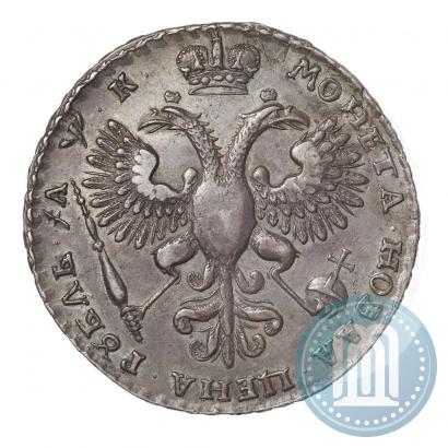 Фото 1 рубль 1720 года  "Портрет в наплечниках"