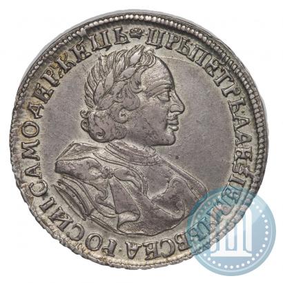 Фото 1 рубль 1720 года  "Портрет в латах"