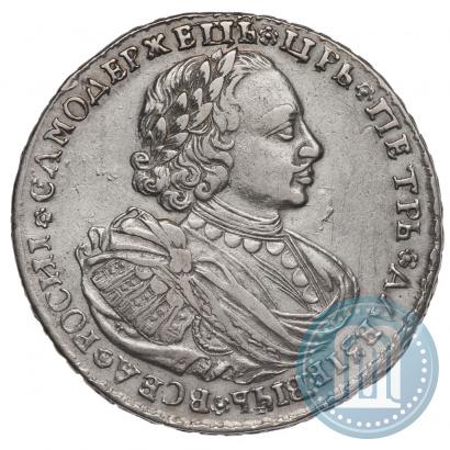 Фото 1 рубль 1720 года K "Портрет в наплечниках"