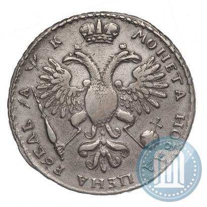 Фото 1 рубль 1720 года K "Портрет в наплечниках"