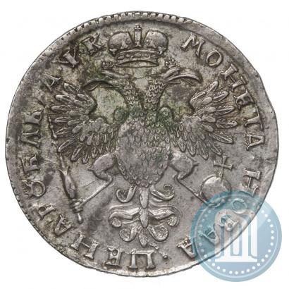 Picture 1 rouble 1720 year K "Portrait with shoulder straps"