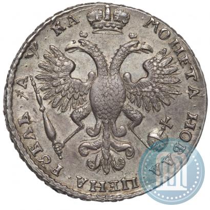 Picture 1 rouble 1721 year K "Portrait with shoulder straps"