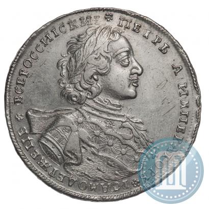 Picture 1 rouble 1723 year OK "Portrait with ermine mantle"