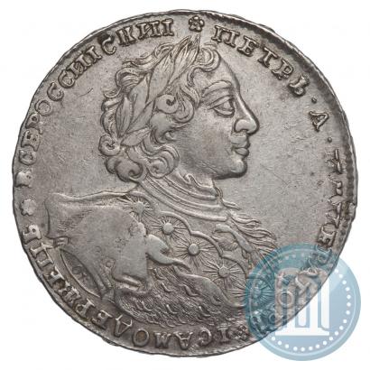 Picture 1 rouble 1723 year OK "Portrait with ermine mantle"