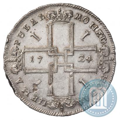 Picture 1 rouble 1724 year  "Portrait in ancient armour"