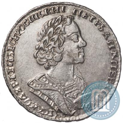 Picture Poltina 1724 year  "Portrait in ancient armour"