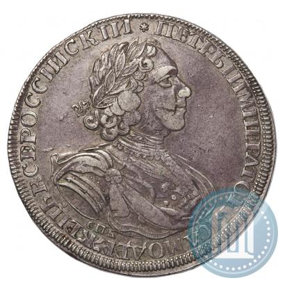 Фото 1 рубль 1725 года СПБ "Солнечный в латах"