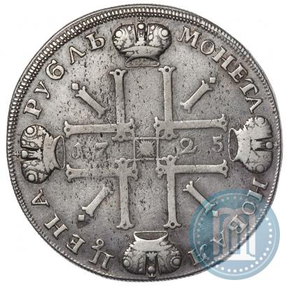 Picture 1 rouble 1725 year СПБ "Sun rouble, portrait in armour"