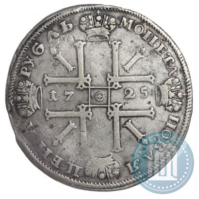 Picture 1 rouble 1725 year СПБ "Sun rouble, portrait in armour"