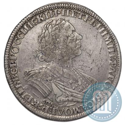 Фото 1 рубль 1725 года СПБ "Солнечный в латах"